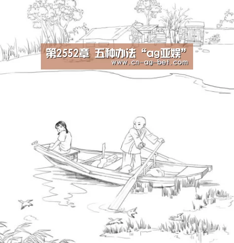 ag官网