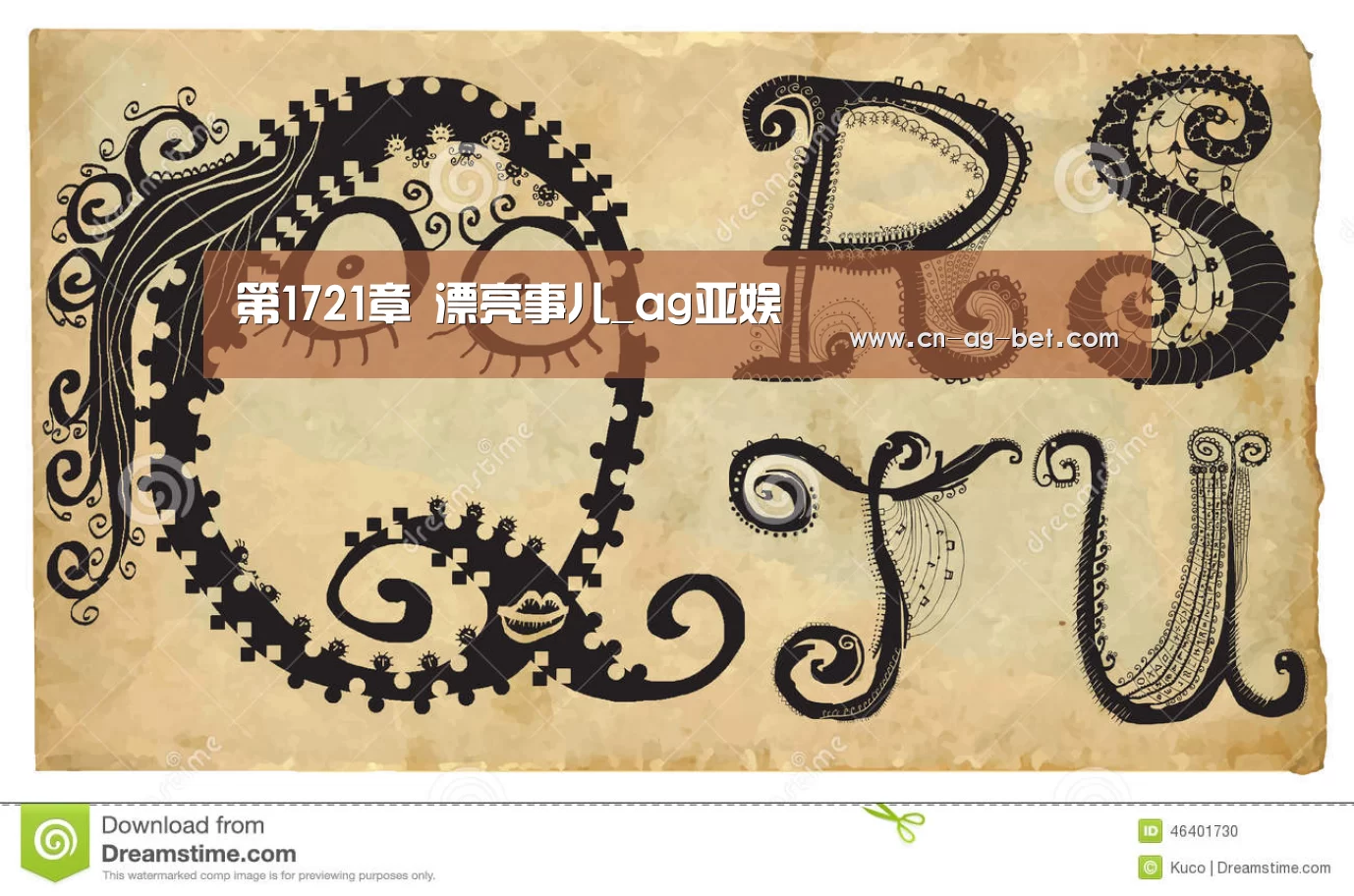 第1721章 漂亮事儿_ag亚娱(图2) 亚娱